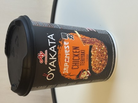 Ajinomoto Oyakata Japanese Chicken